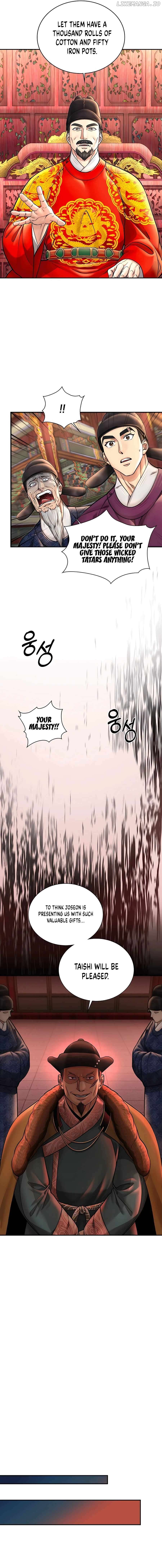 Muscle joseon Chapter 40 - page 9