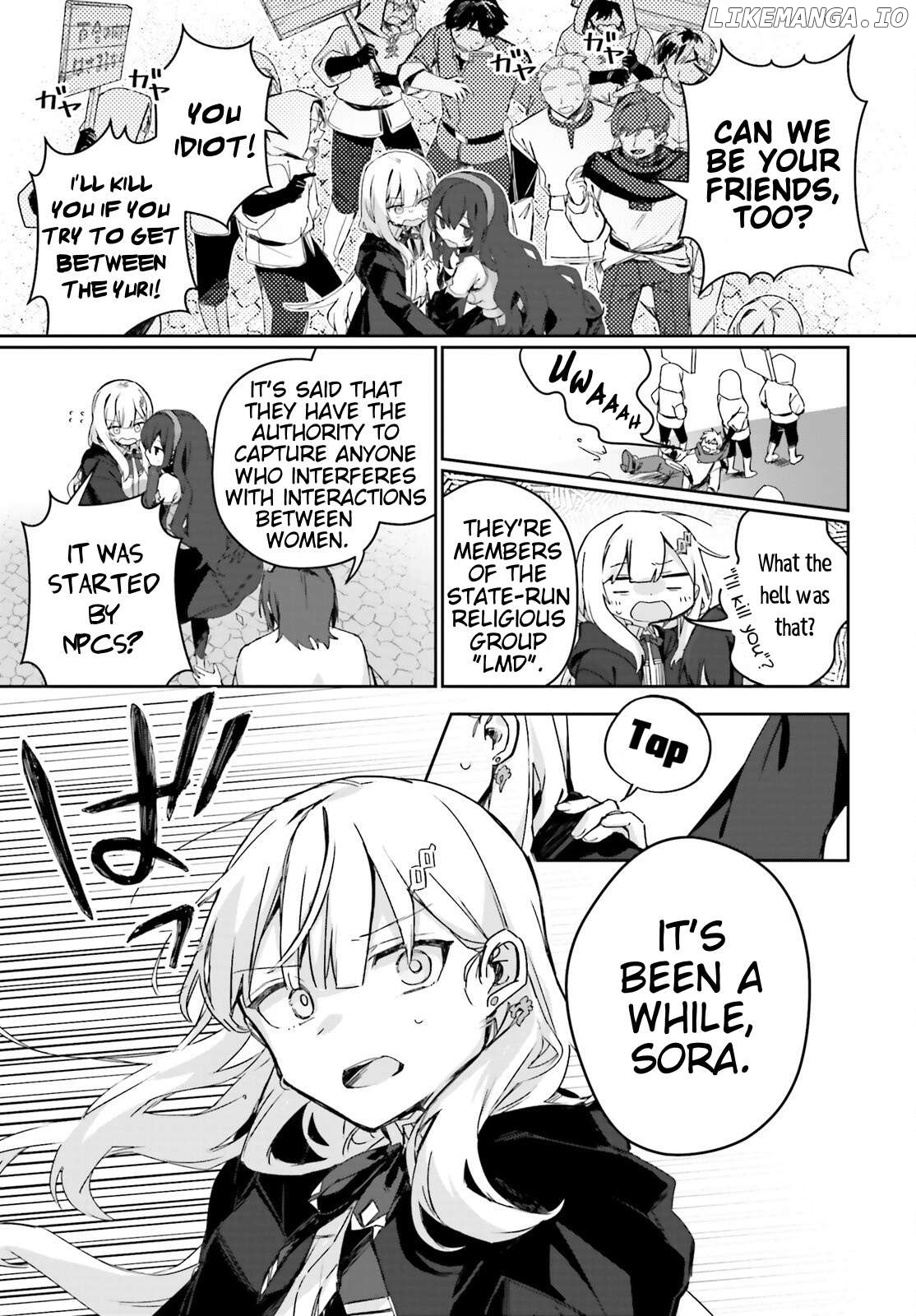 Astral Online - Maou No Noroi De Saikyou Bishoujo Ni Natta Ore, Saijaku Shoku Da Ga Cheat Skill De Chou Seichou Shite Musou Suru Chapter 9 - page 5