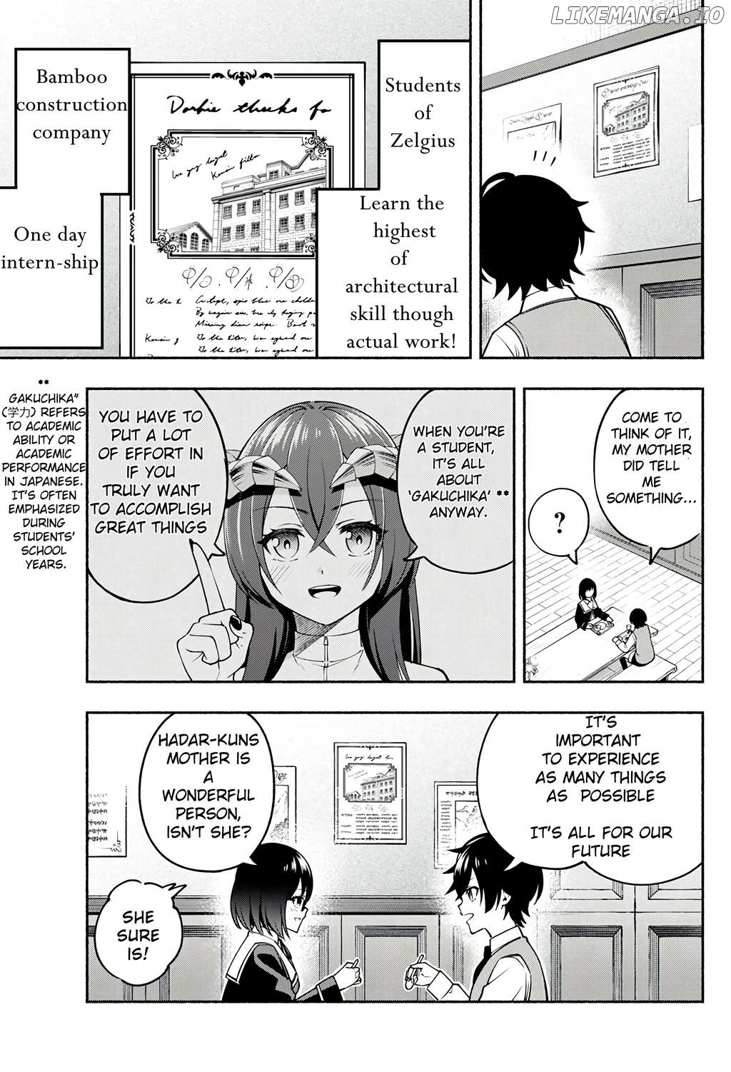 Yama Ni Suterareta Ore, Tokage No Youshi Ni Naru Chapter 3 - page 3