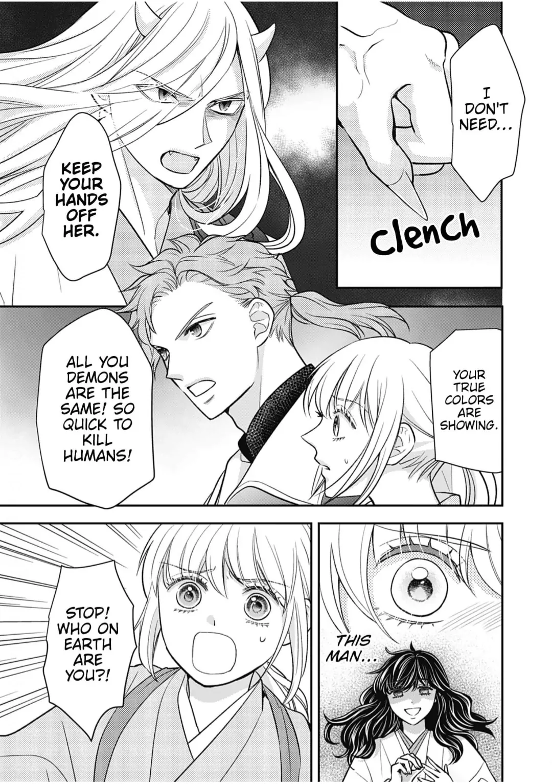 Nounashi Miko wa, Kishin-sama ni Aisareru Chapter 8 - page 15