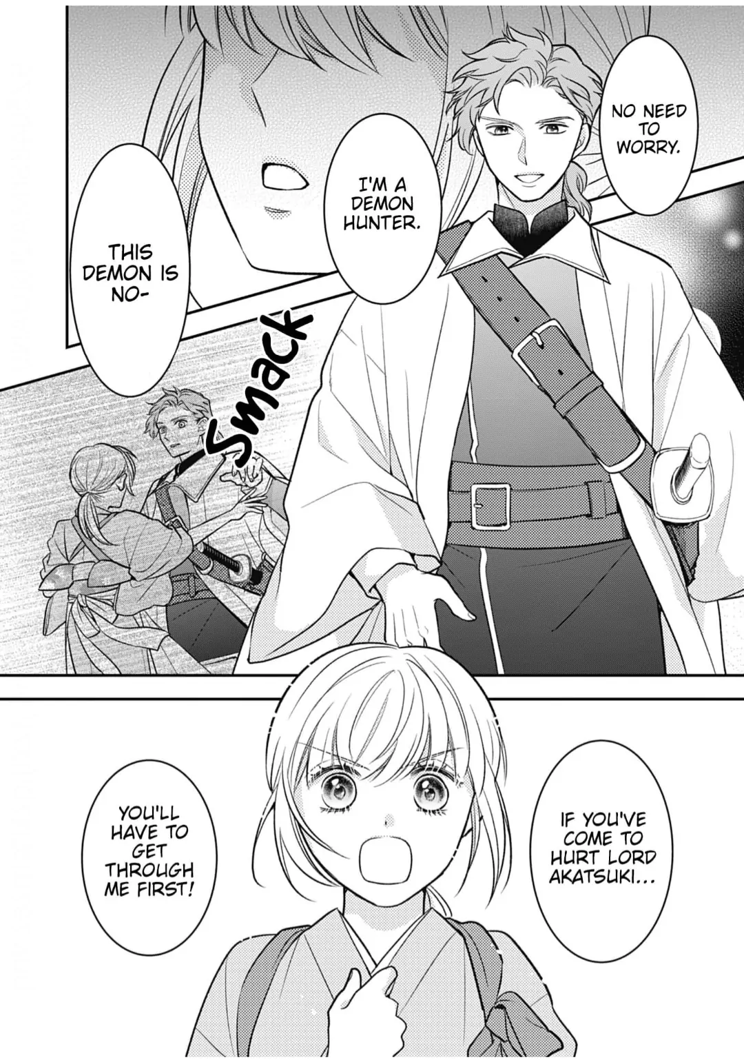 Nounashi Miko wa, Kishin-sama ni Aisareru Chapter 8 - page 16