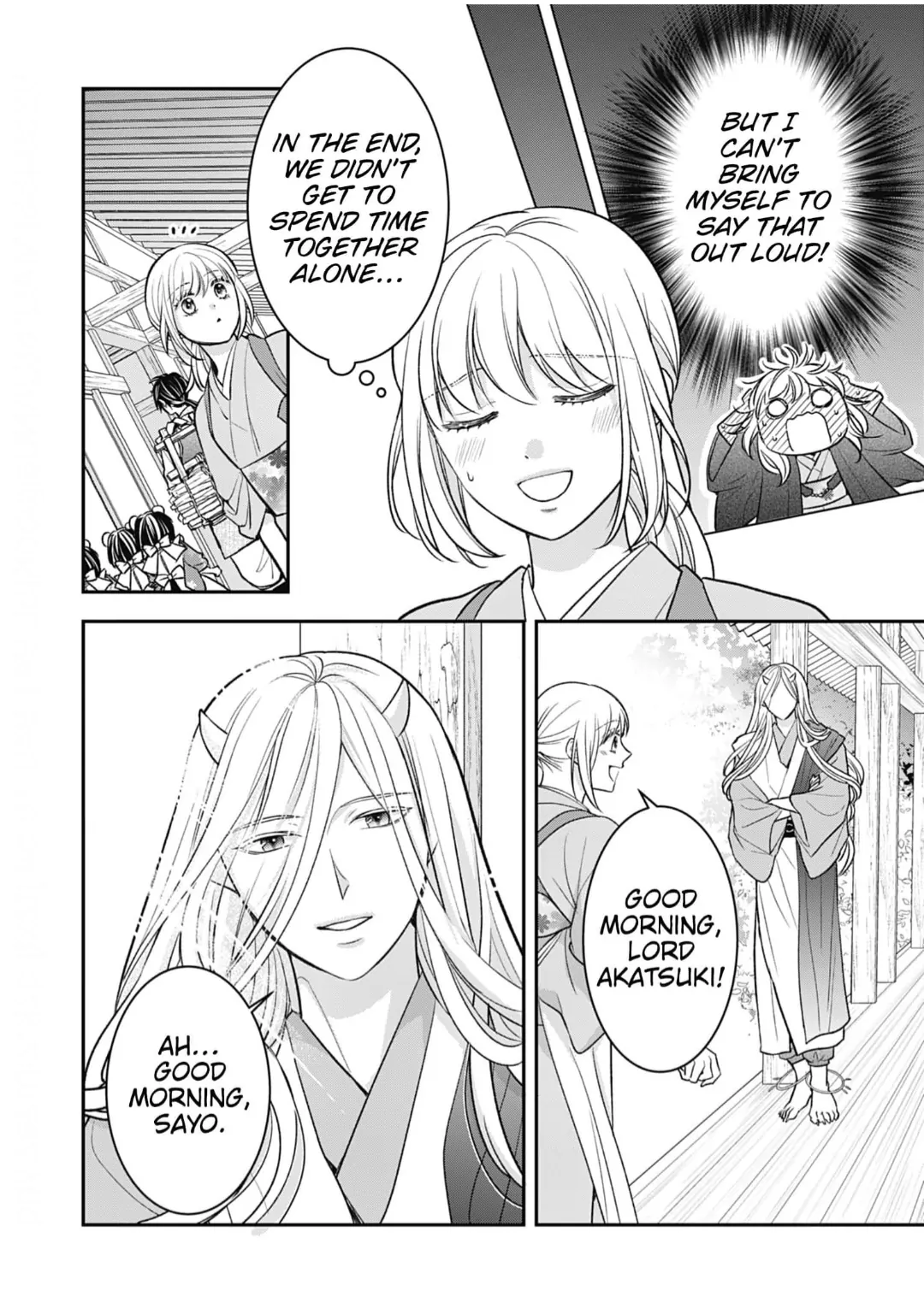 Nounashi Miko wa, Kishin-sama ni Aisareru Chapter 8 - page 8