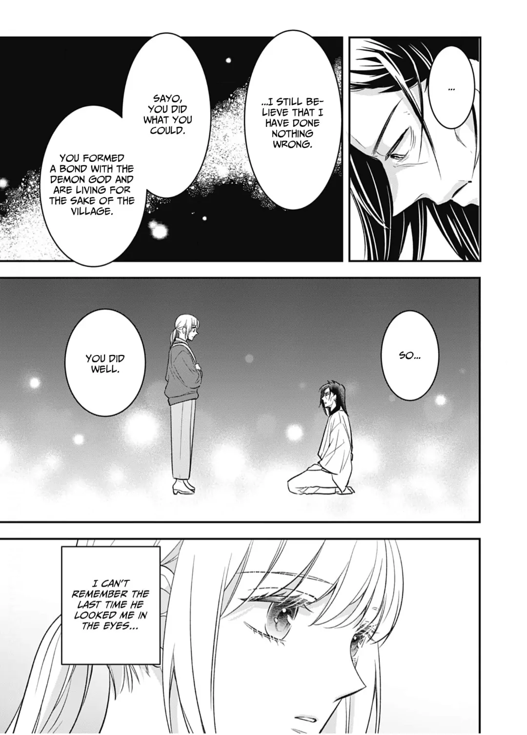 Nounashi Miko wa, Kishin-sama ni Aisareru Chapter 9 - page 15