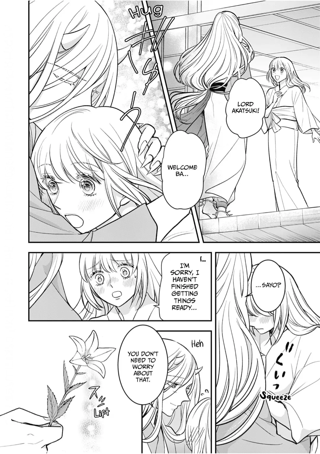 Nounashi Miko wa, Kishin-sama ni Aisareru Chapter 9 - page 4