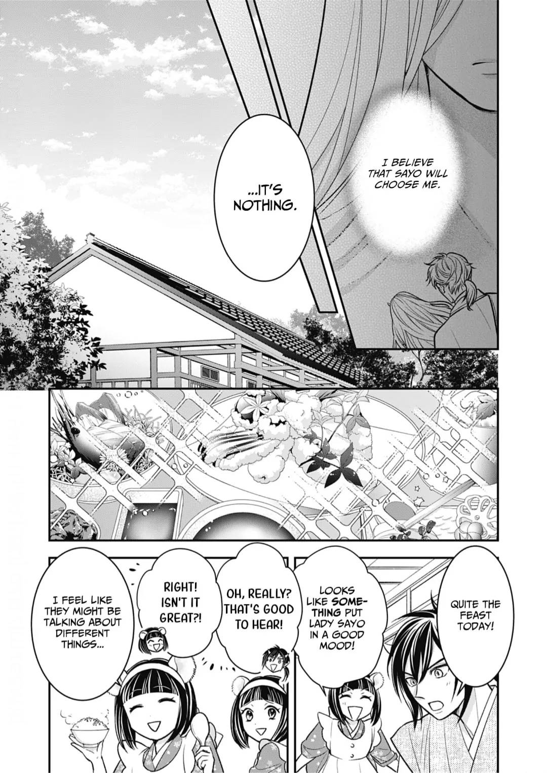 Nounashi Miko wa, Kishin-sama ni Aisareru Chapter 9 - page 7
