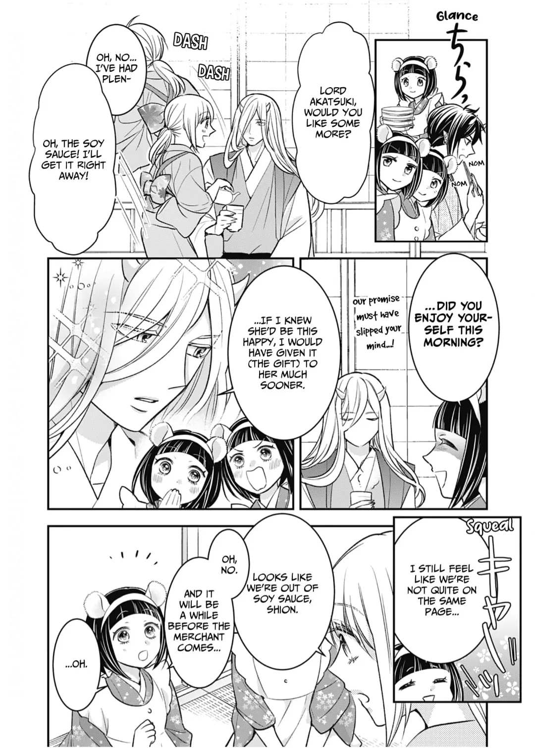 Nounashi Miko wa, Kishin-sama ni Aisareru Chapter 9 - page 8