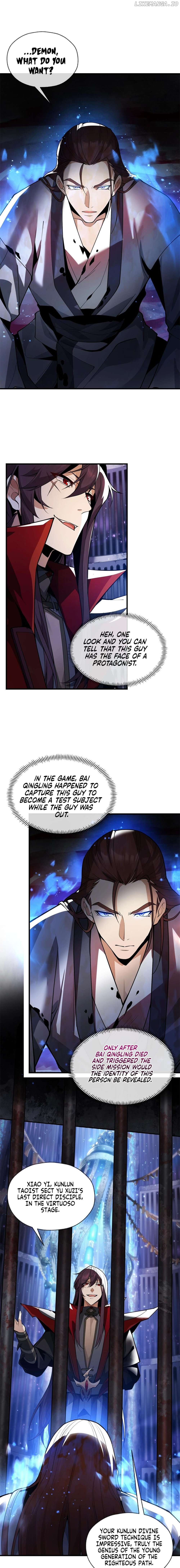 I, The Demon Lord am being targeted by my female Disciples! Chapter 7 - page 13