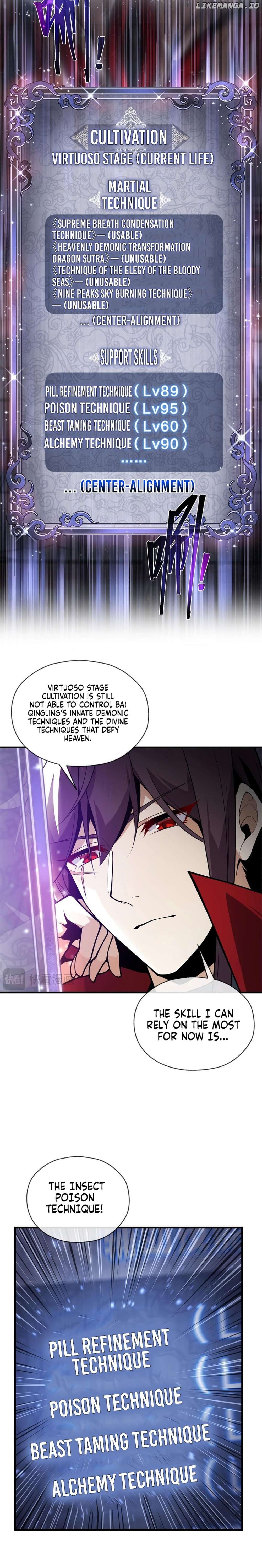 I, The Demon Lord am being targeted by my female Disciples! Chapter 7 - page 8