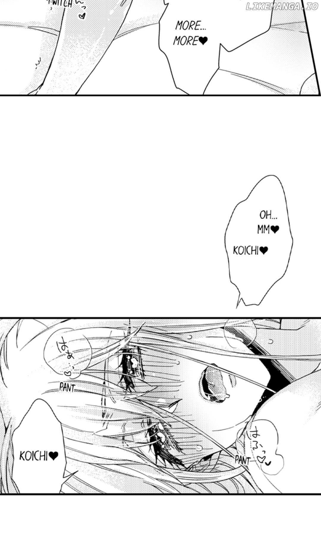 Kinmu Jikangai, Rinjin No Joushi Wa Kemono Ni Naru Chapter 100 - page 27