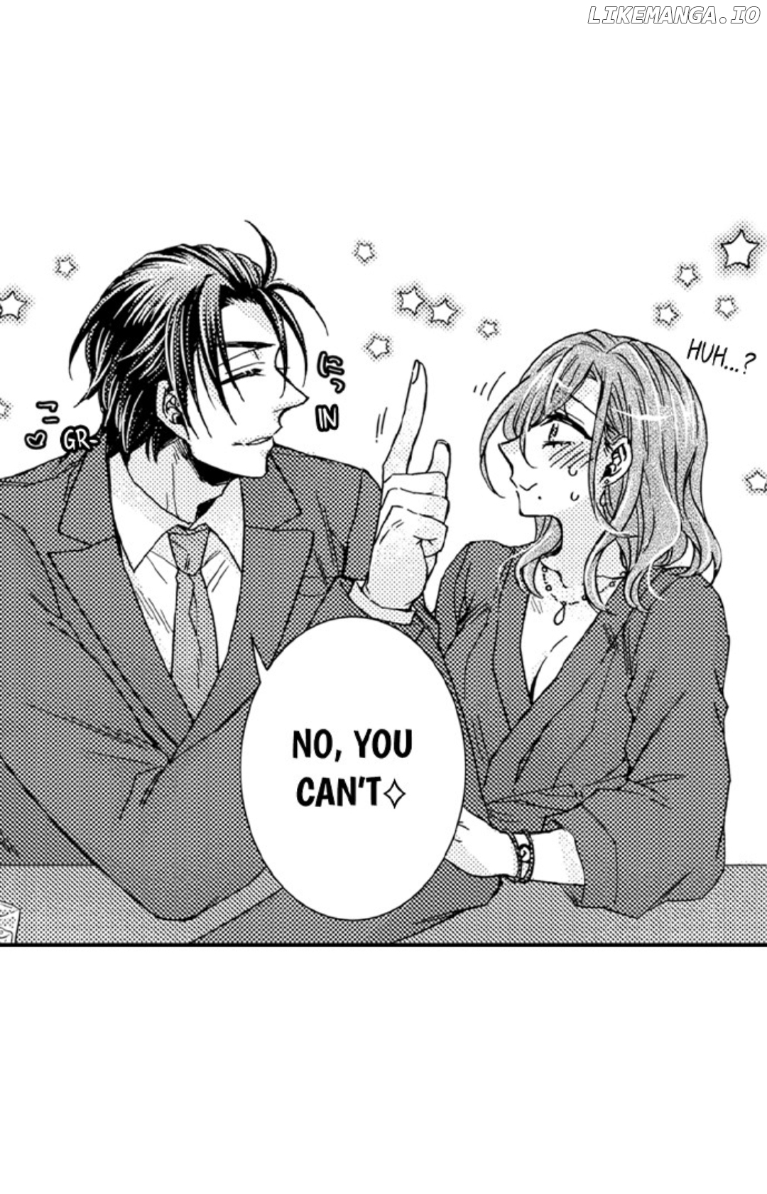 Kinmu Jikangai, Rinjin No Joushi Wa Kemono Ni Naru Chapter 101 - page 14