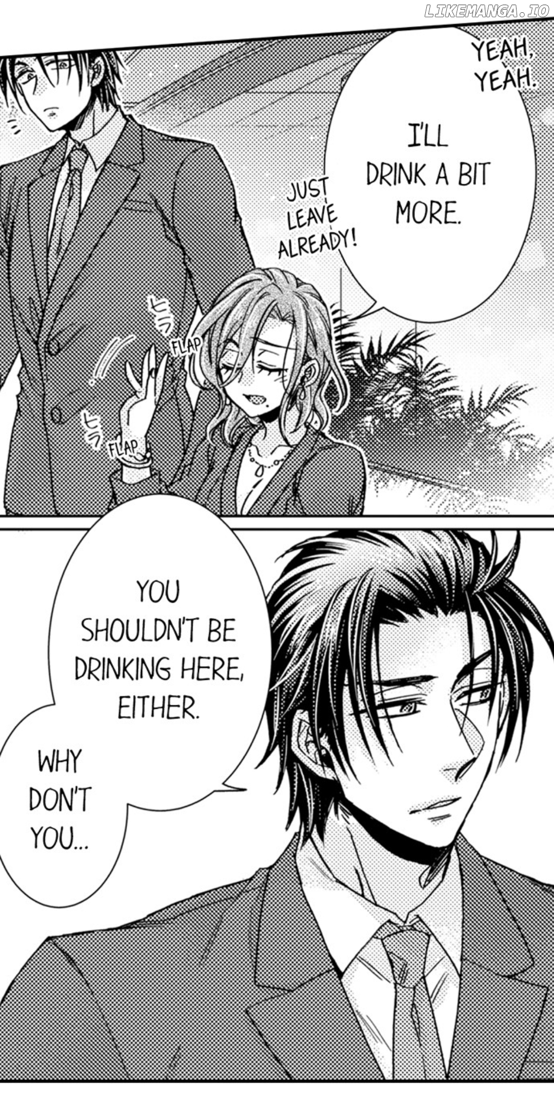 Kinmu Jikangai, Rinjin No Joushi Wa Kemono Ni Naru Chapter 101 - page 22