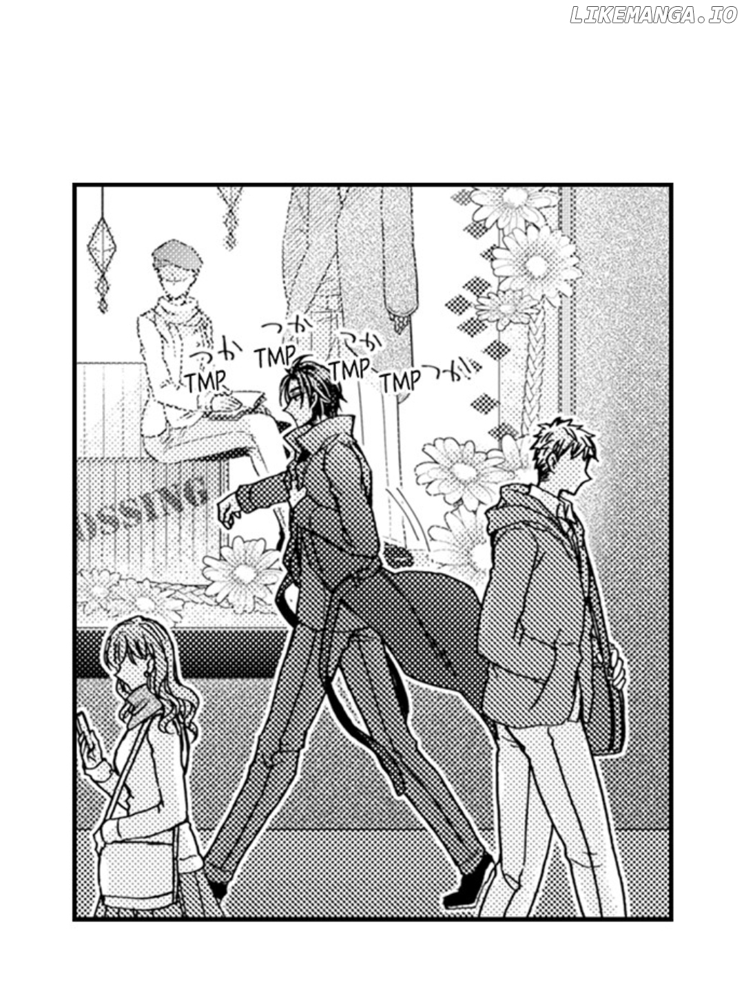 Kinmu Jikangai, Rinjin No Joushi Wa Kemono Ni Naru Chapter 101 - page 29