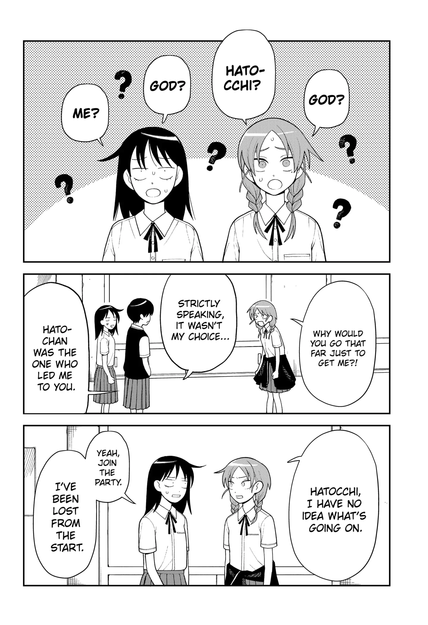 Girl meets Rock! Chapter 12 - page 17
