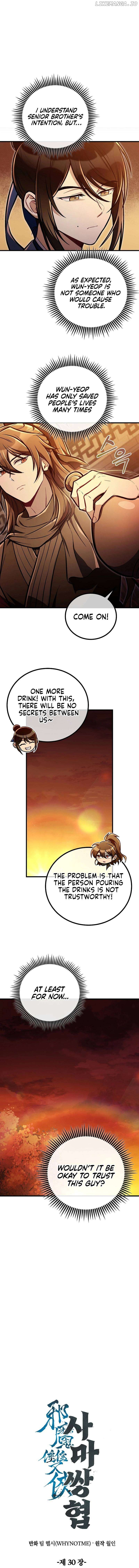 The Twin Swords Of The Sima Clan Chapter 30 - page 12