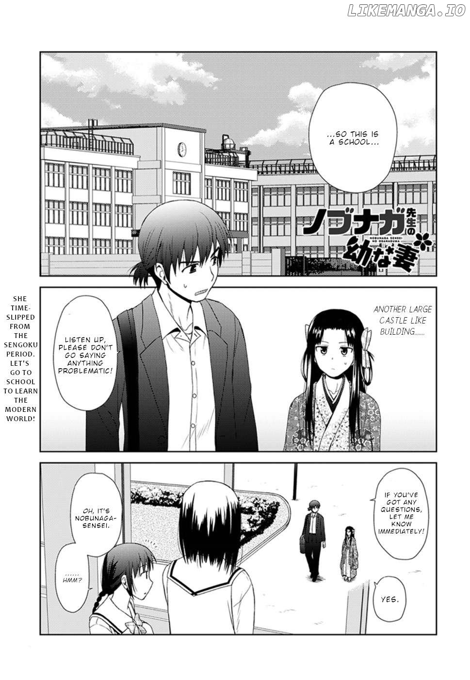 Nobunaga Teacher's Young Bride Chapter 4 - page 2
