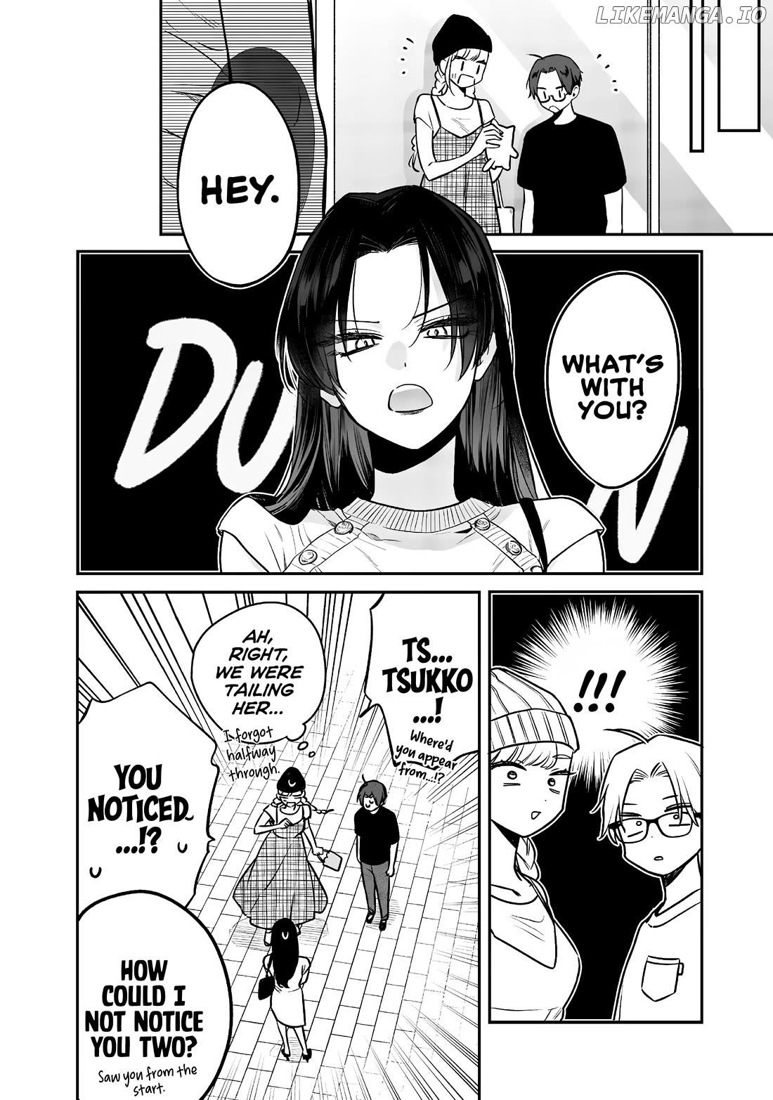 The Cutest Girl Closest To Me Chapter 6 - page 11