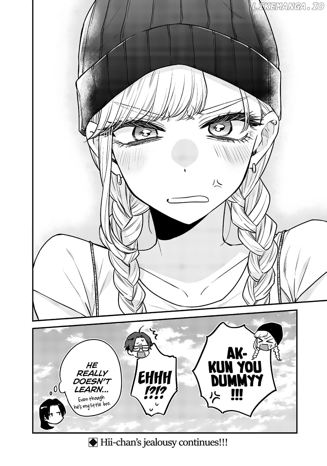 The Cutest Girl Closest To Me Chapter 6 - page 19