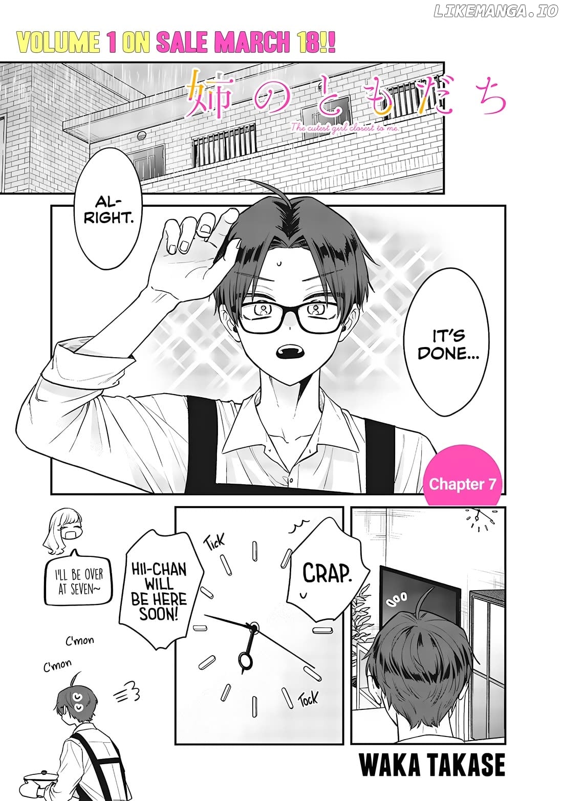 The Cutest Girl Closest To Me Chapter 7 - page 1