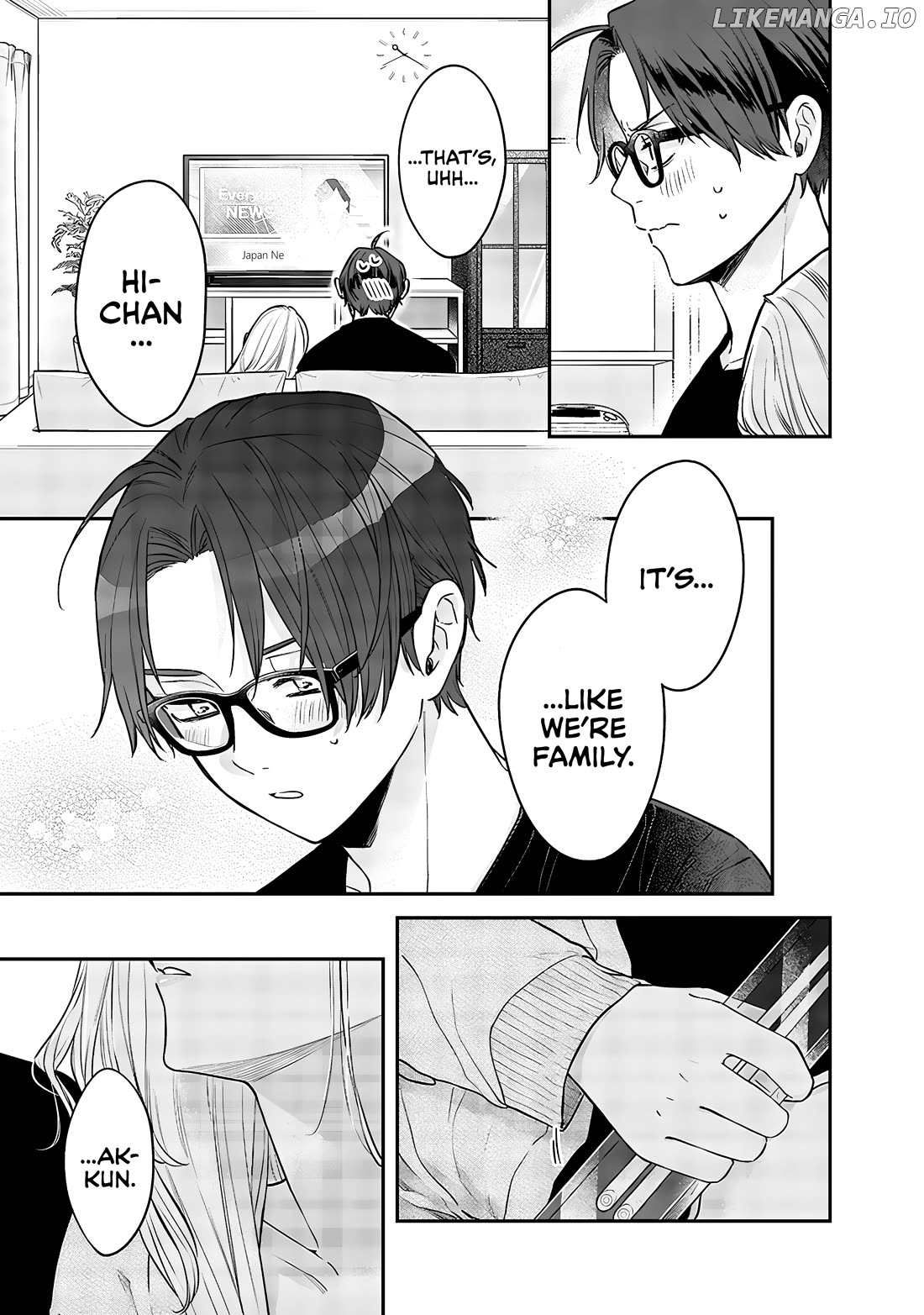 The Cutest Girl Closest To Me Chapter 7 - page 25