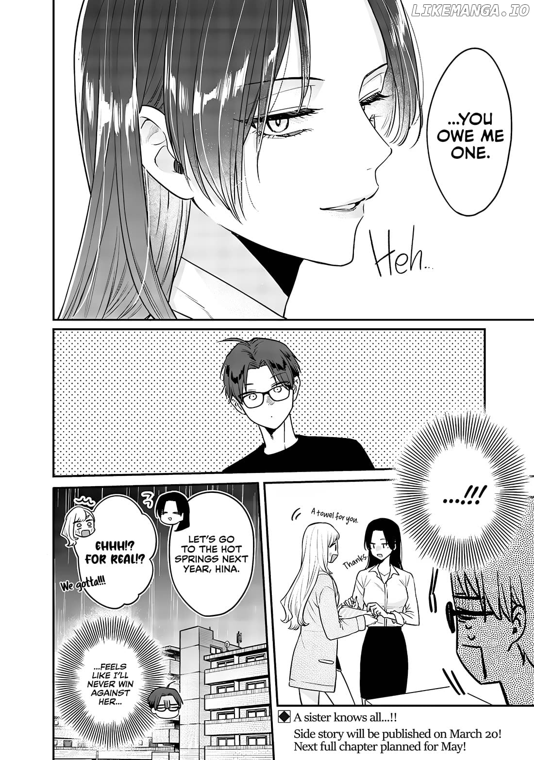 The Cutest Girl Closest To Me Chapter 7 - page 31