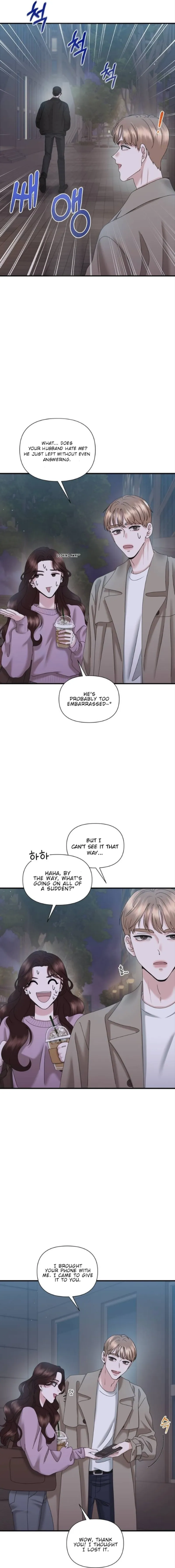 One Day I Found a Husband Chapter 29 - page 15