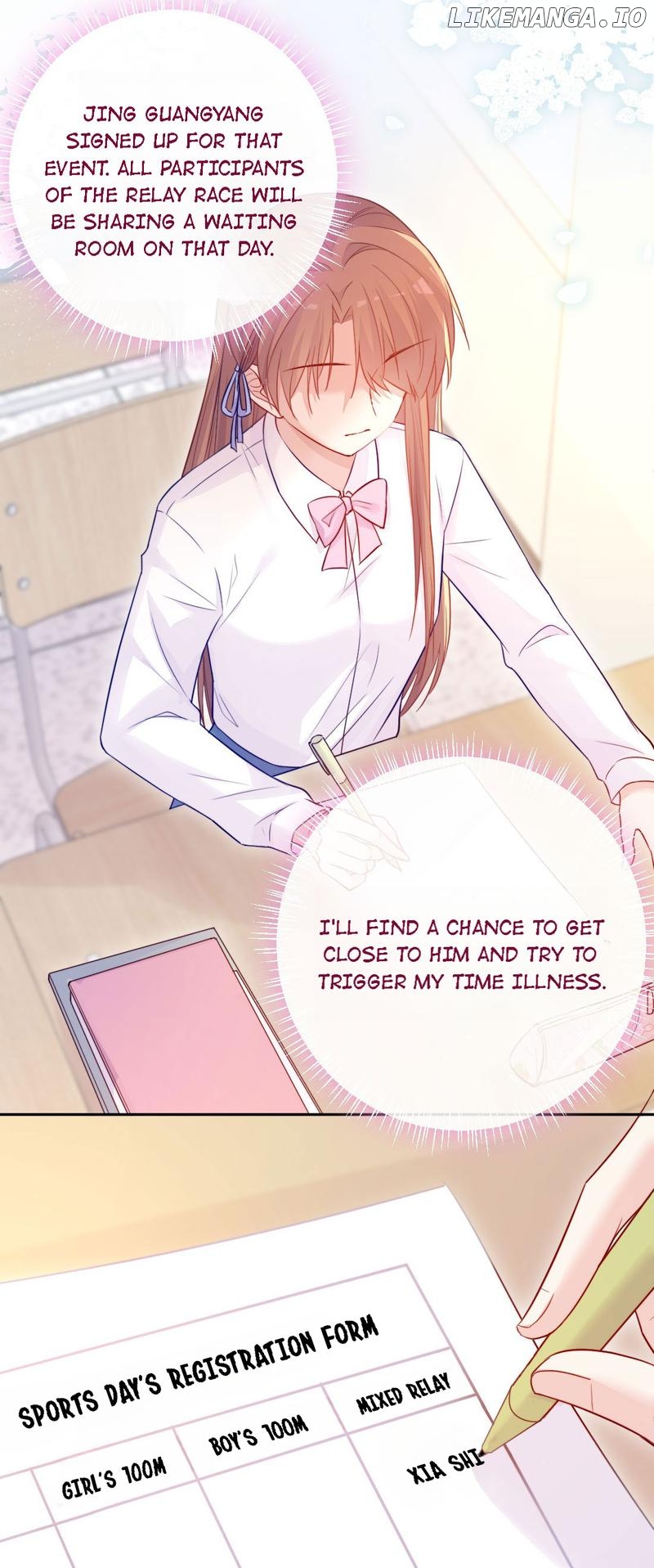 The Girl Who Sees Time Chapter 2 - page 44