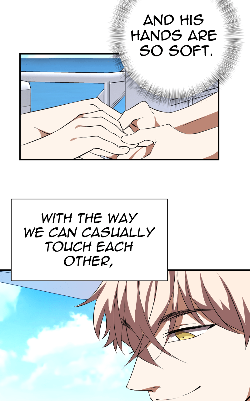 Unlovable Replacement Chapter 97 - page 14