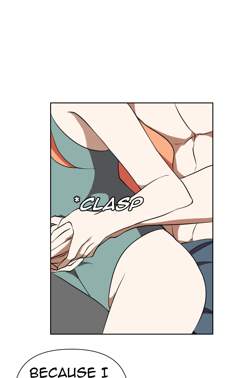 Unlovable Replacement Chapter 97 - page 19