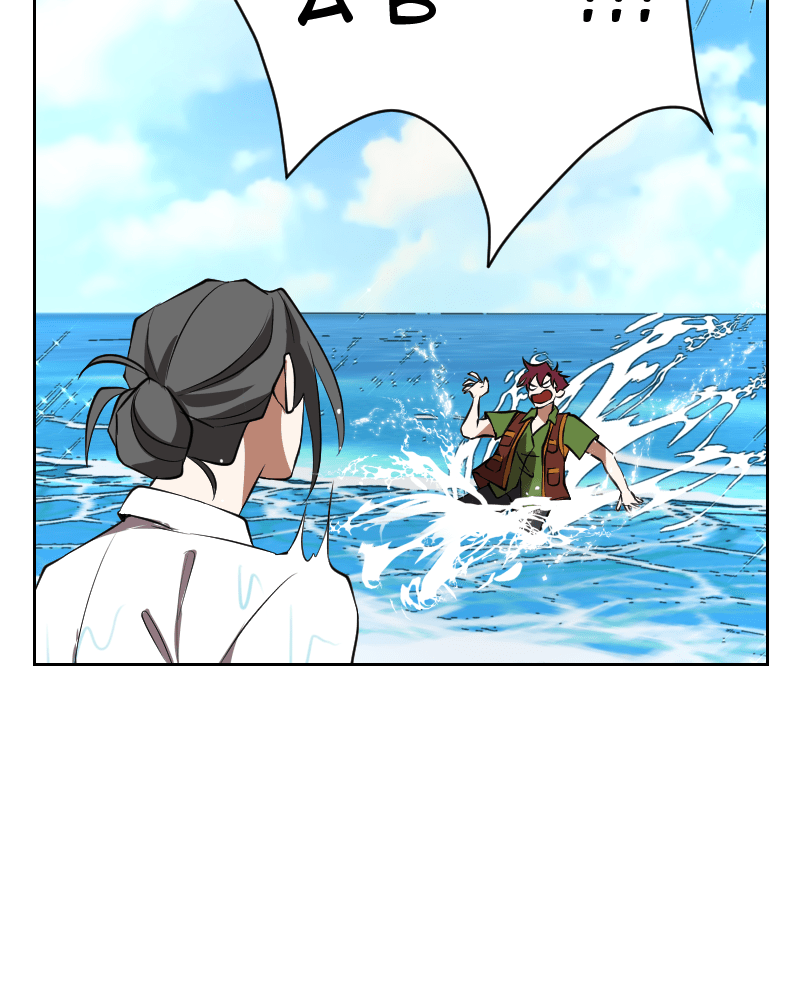 Unlovable Replacement Chapter 97 - page 26