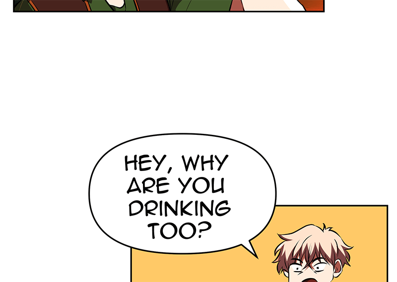 Unlovable Replacement Chapter 98 - page 45