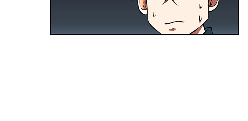Unlovable Replacement Chapter 98 - page 79