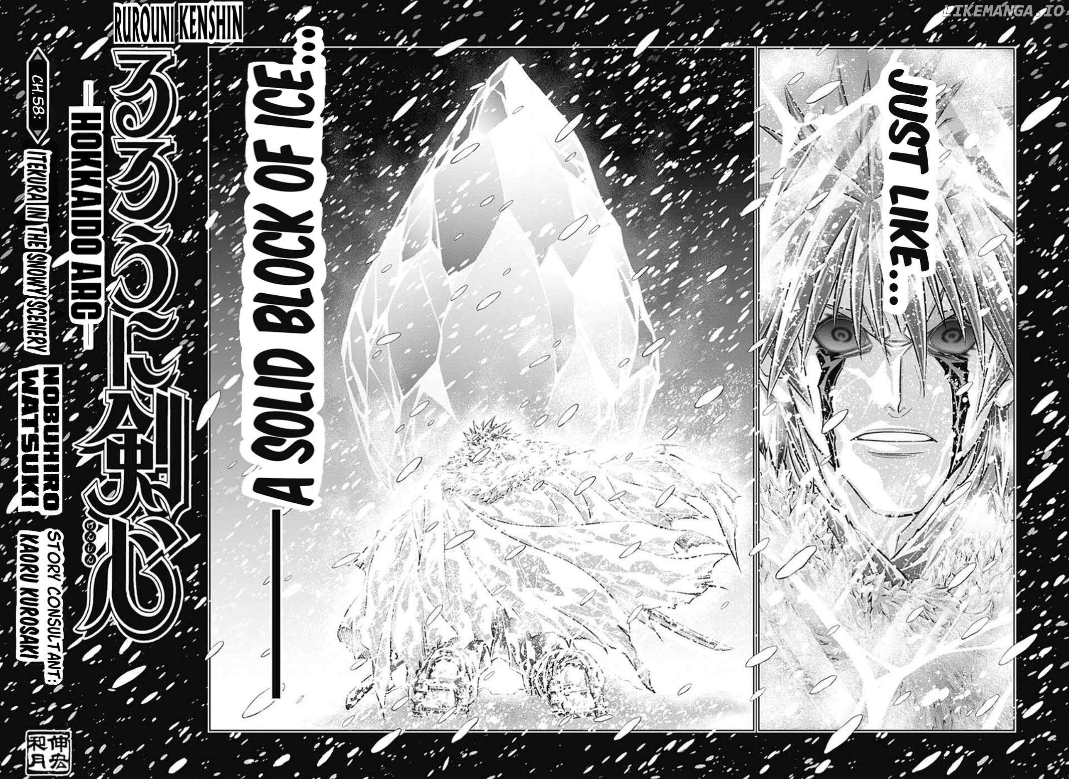 Rurouni Kenshin: Hokkaido Arc Chapter 58 - page 12