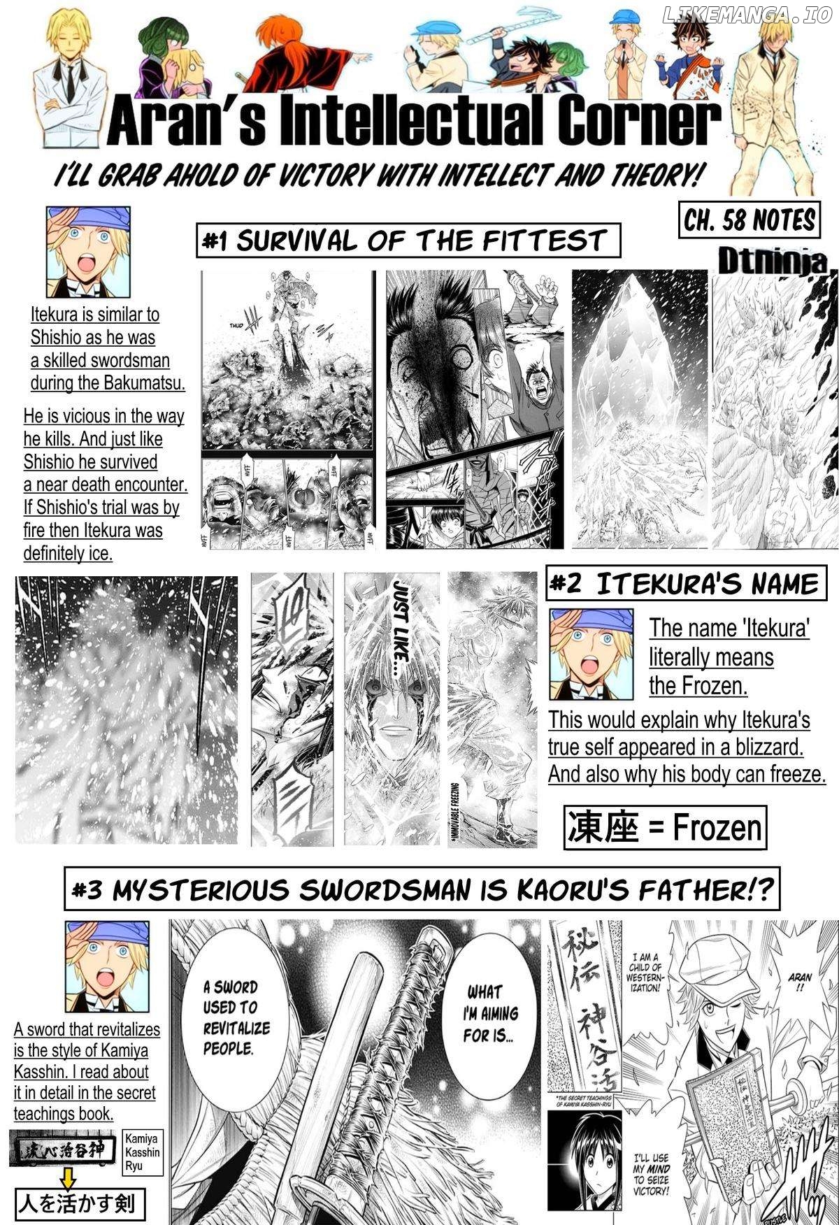 Rurouni Kenshin: Hokkaido Arc Chapter 58 - page 18