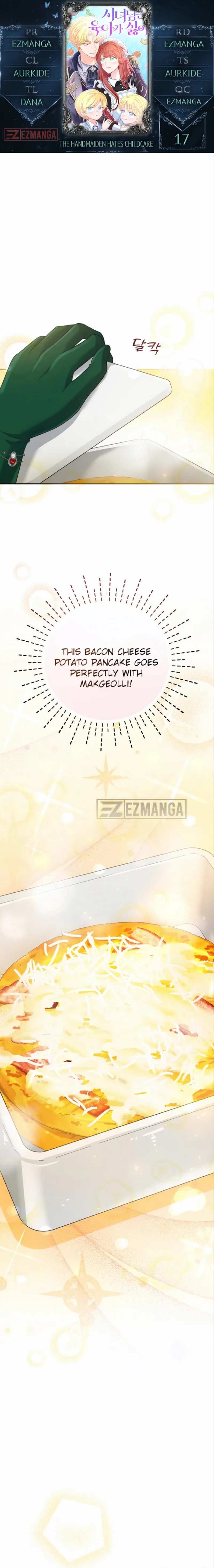 The Handmaiden Hates Childcare Chapter 17 - page 1