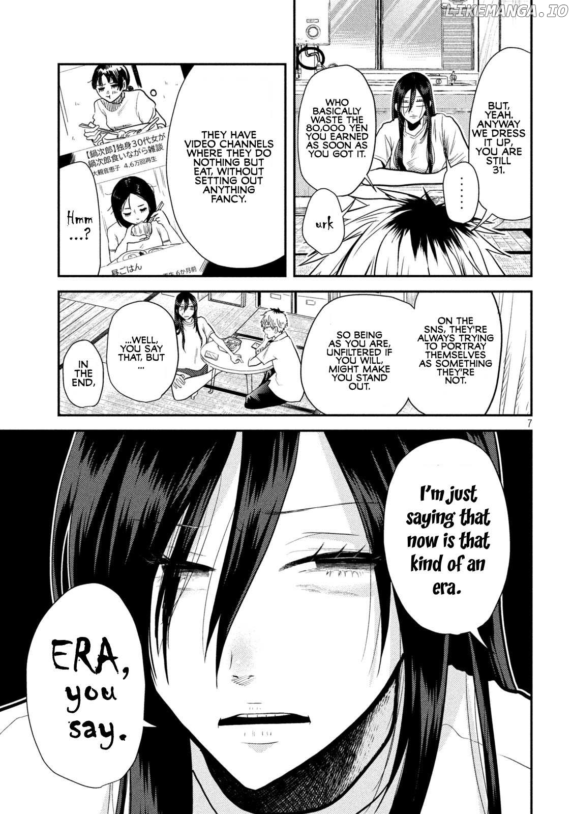 Heisei Haizanhei ☆ Sumire-Chan Chapter 4 - page 7