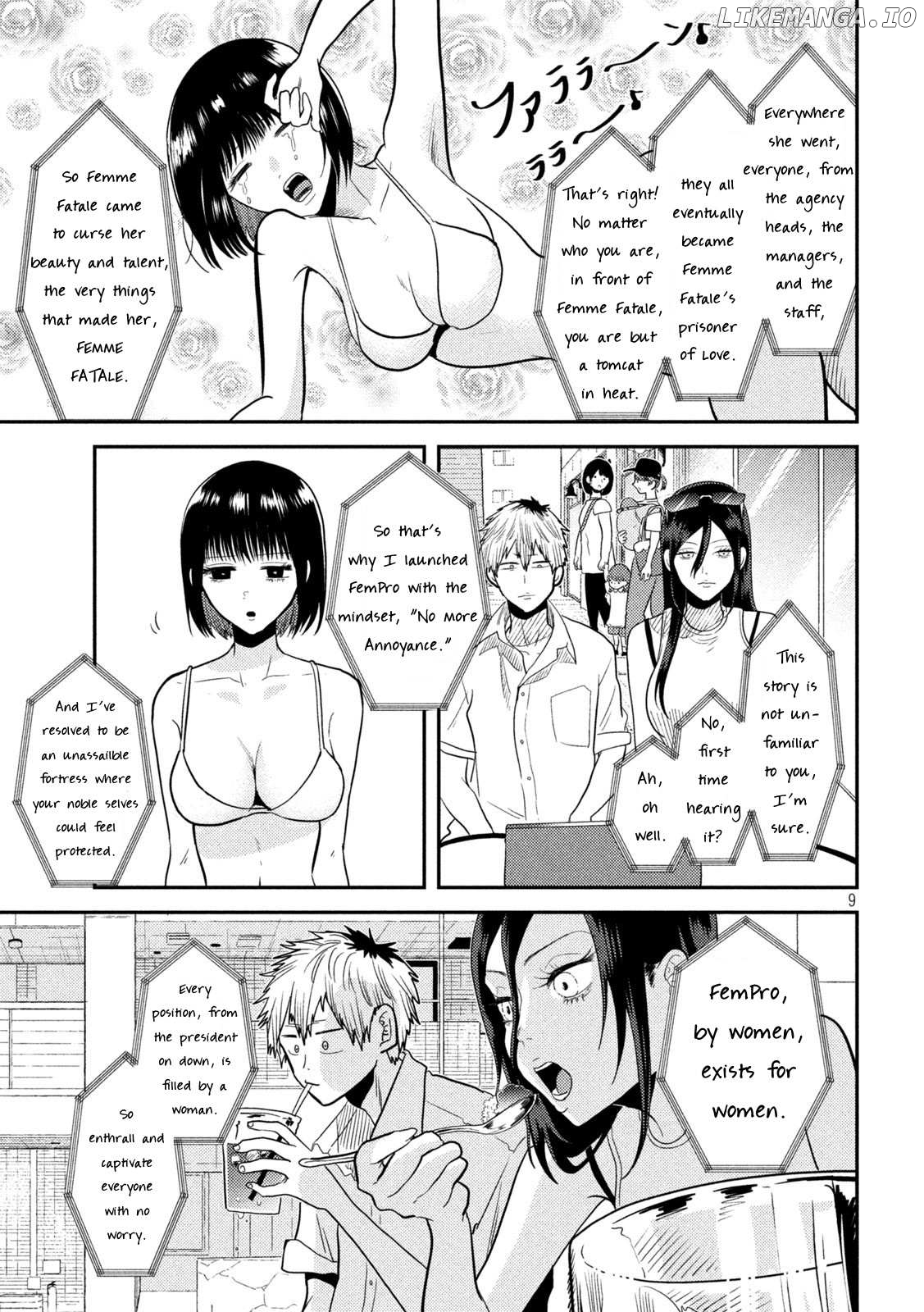 Heisei Haizanhei ☆ Sumire-Chan Chapter 5 - page 9