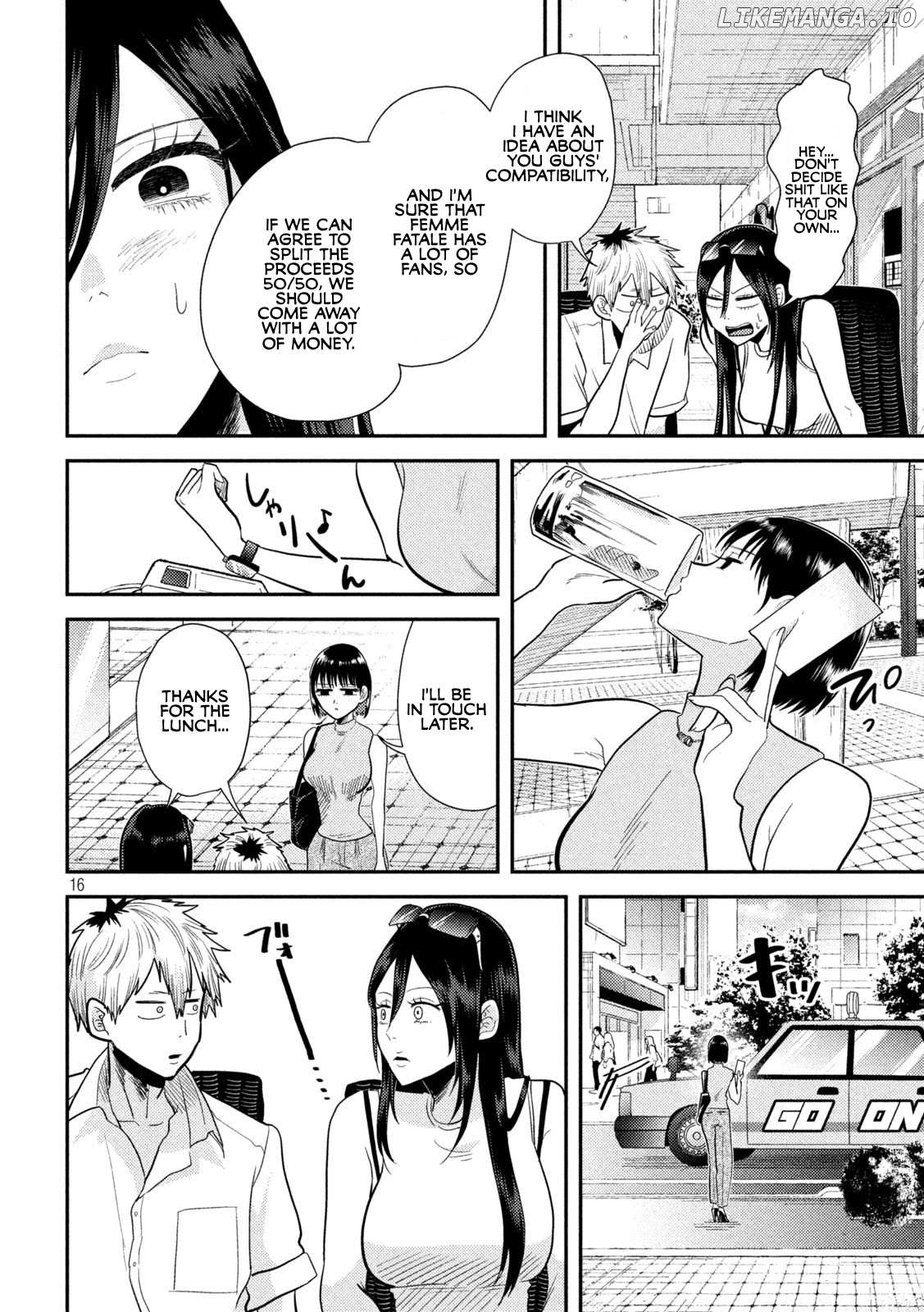 Heisei Haizanhei ☆ Sumire-Chan Chapter 5 - page 16