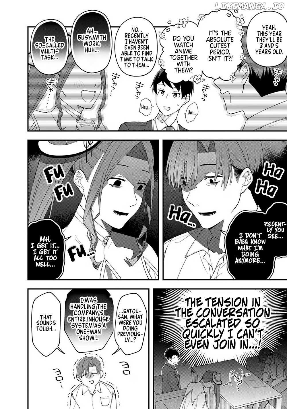 E, Shanai System Subete Wanope shiteiru Watashi wo Kaiko desu ka? Chapter 3 - page 10