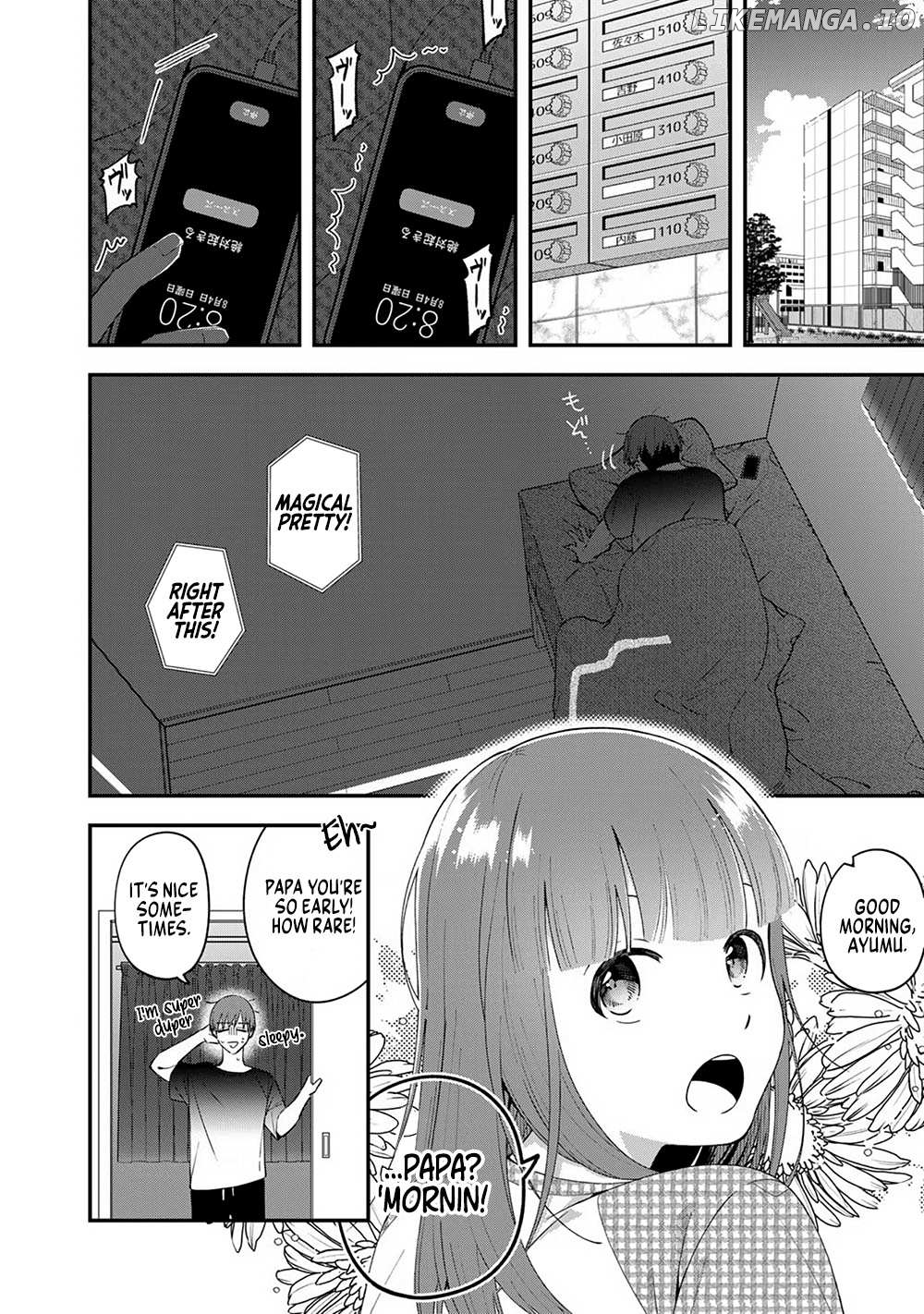 E, Shanai System Subete Wanope shiteiru Watashi wo Kaiko desu ka? Chapter 3 - page 14