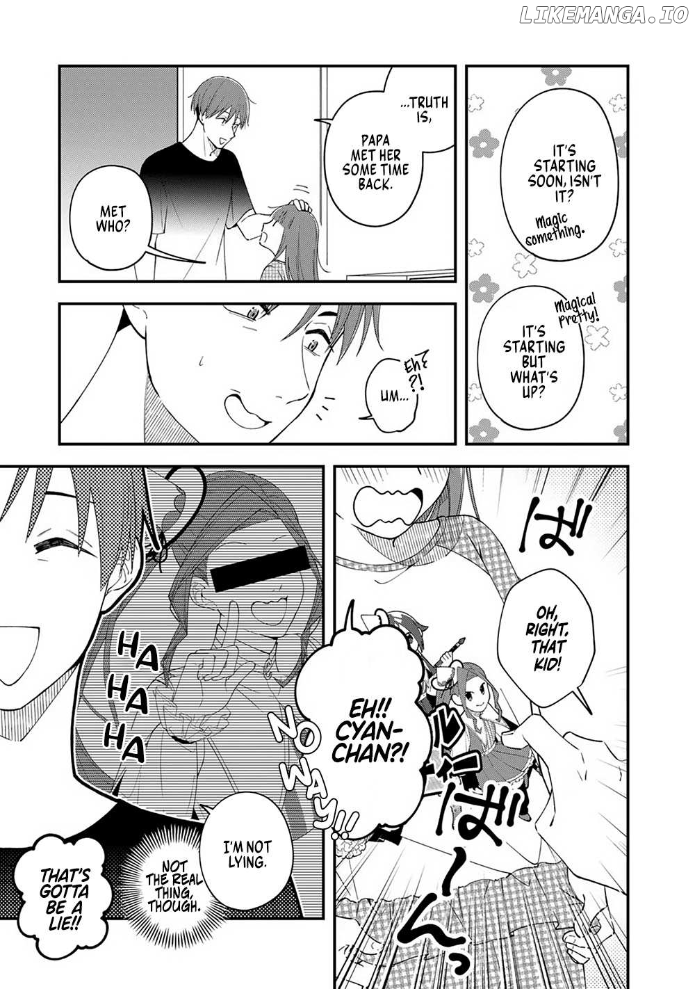 E, Shanai System Subete Wanope shiteiru Watashi wo Kaiko desu ka? Chapter 3 - page 15
