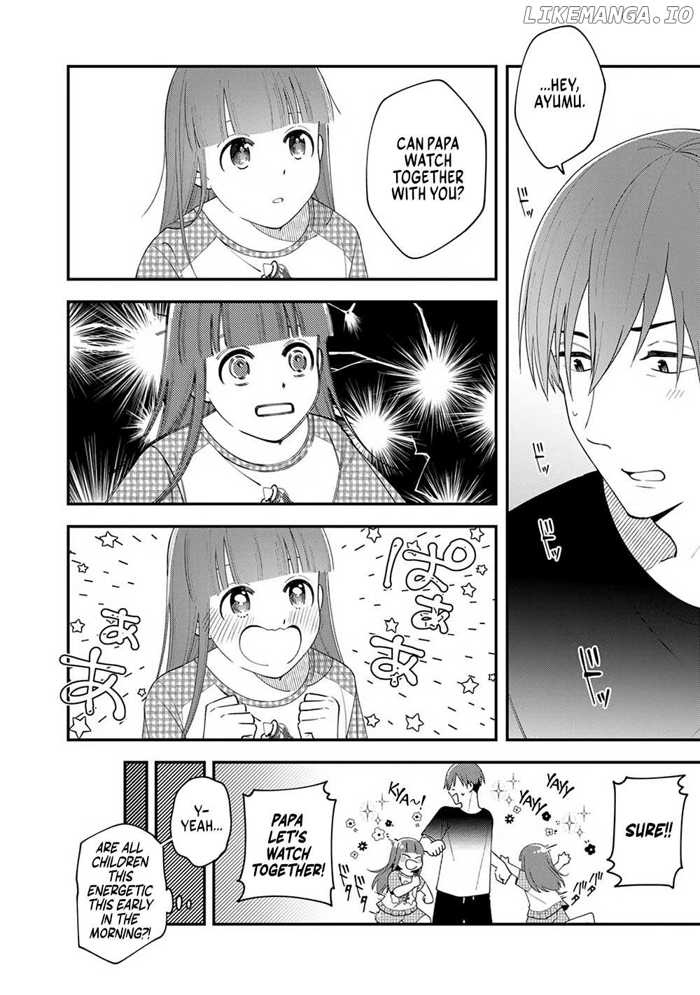 E, Shanai System Subete Wanope shiteiru Watashi wo Kaiko desu ka? Chapter 3 - page 16