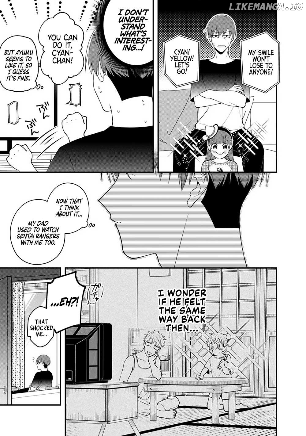 E, Shanai System Subete Wanope shiteiru Watashi wo Kaiko desu ka? Chapter 3 - page 17