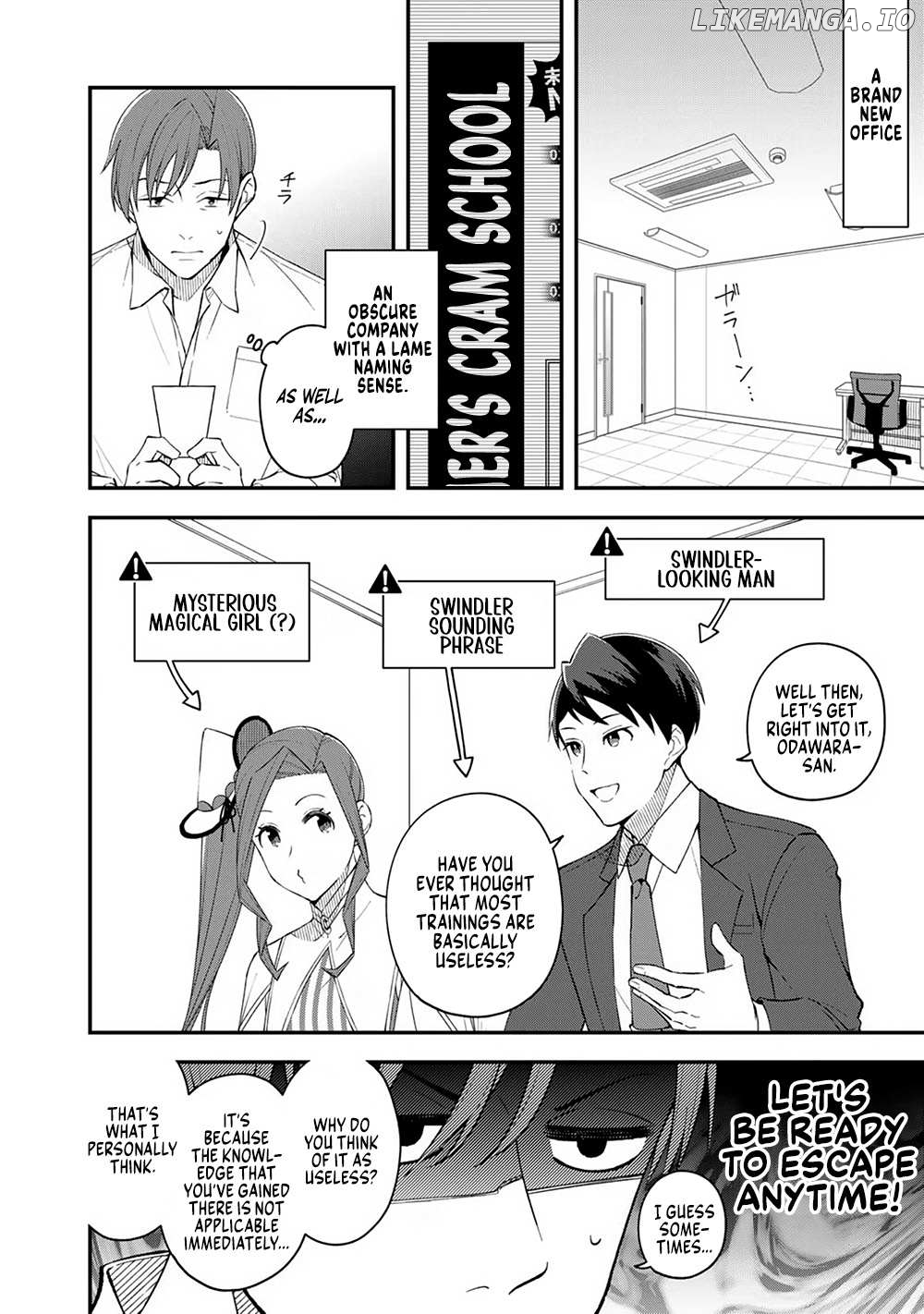 E, Shanai System Subete Wanope shiteiru Watashi wo Kaiko desu ka? Chapter 3 - page 2