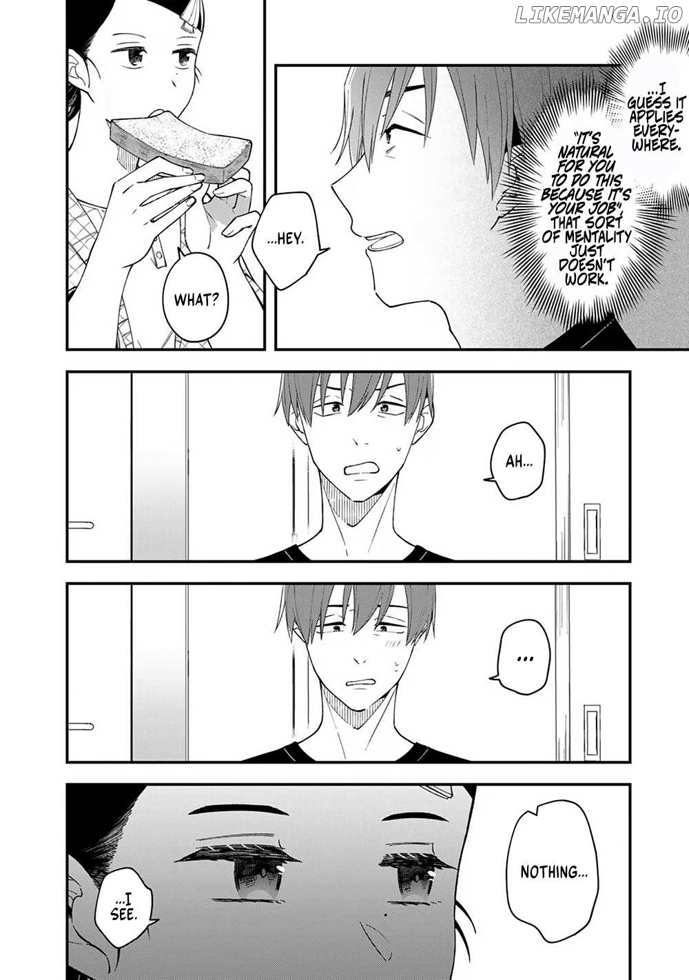 E, Shanai System Subete Wanope shiteiru Watashi wo Kaiko desu ka? Chapter 3 - page 20