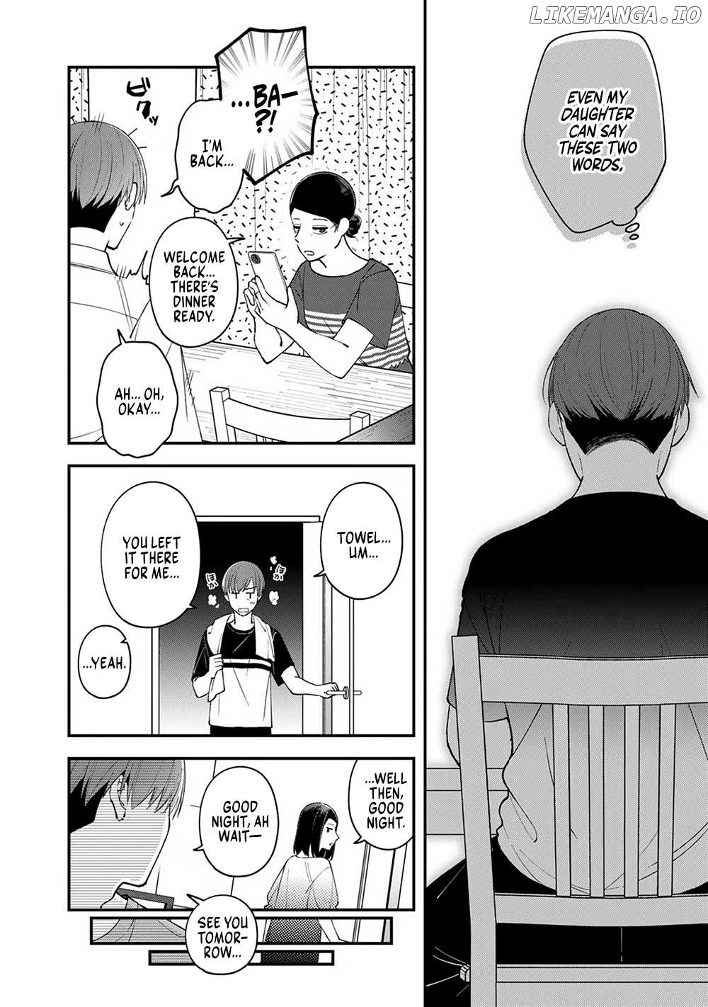 E, Shanai System Subete Wanope shiteiru Watashi wo Kaiko desu ka? Chapter 3 - page 22