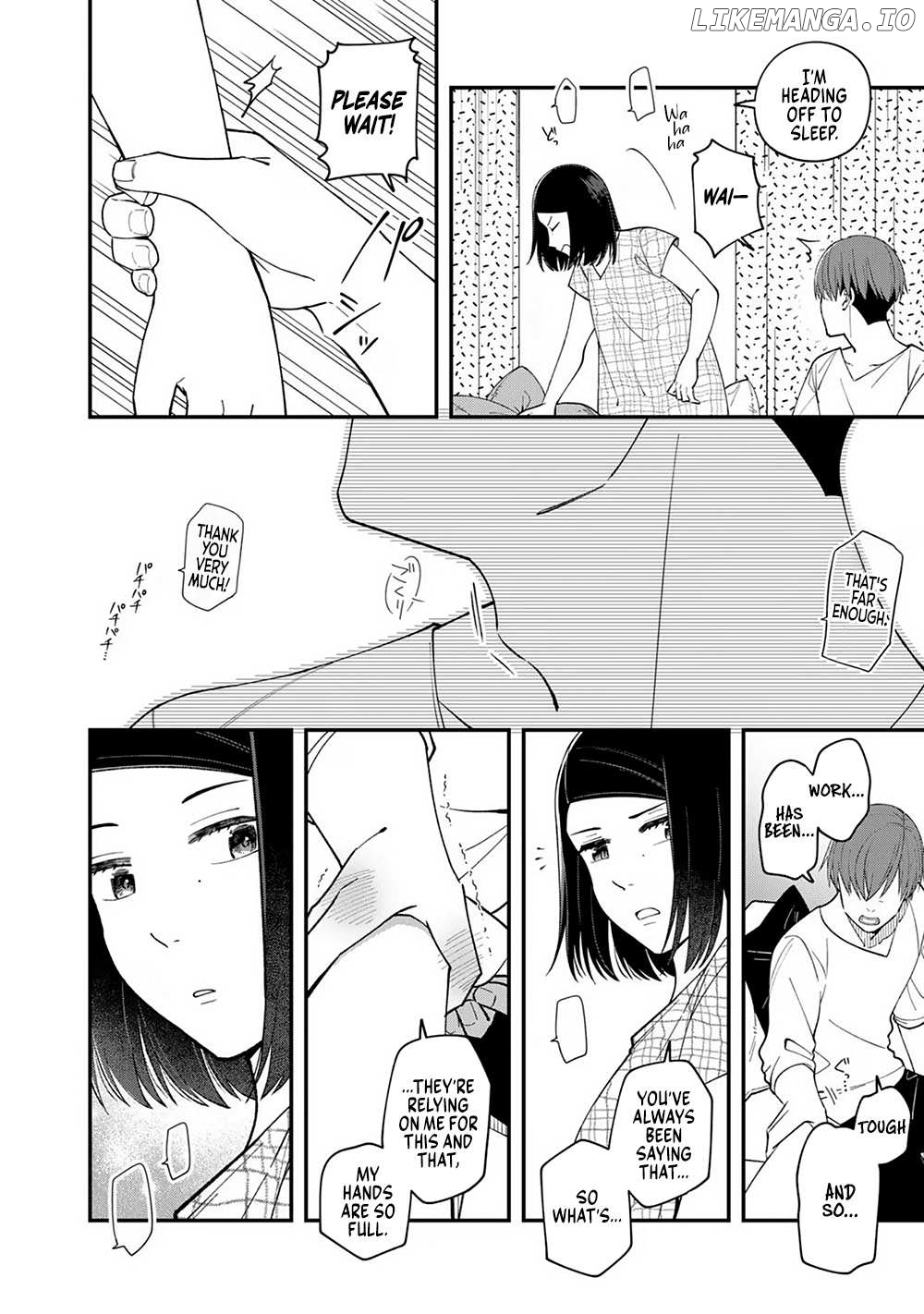 E, Shanai System Subete Wanope shiteiru Watashi wo Kaiko desu ka? Chapter 3 - page 26