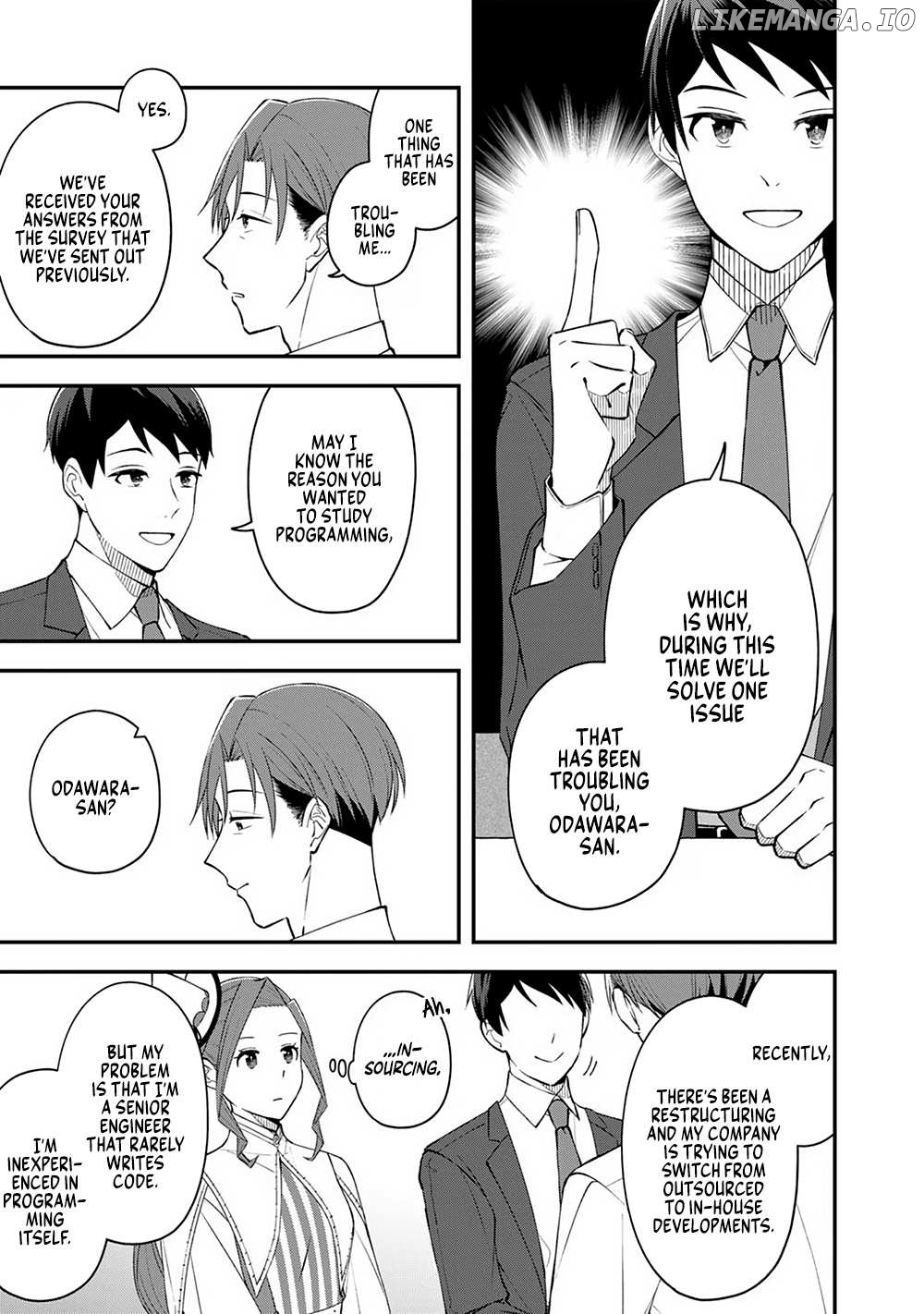 E, Shanai System Subete Wanope shiteiru Watashi wo Kaiko desu ka? Chapter 3 - page 3