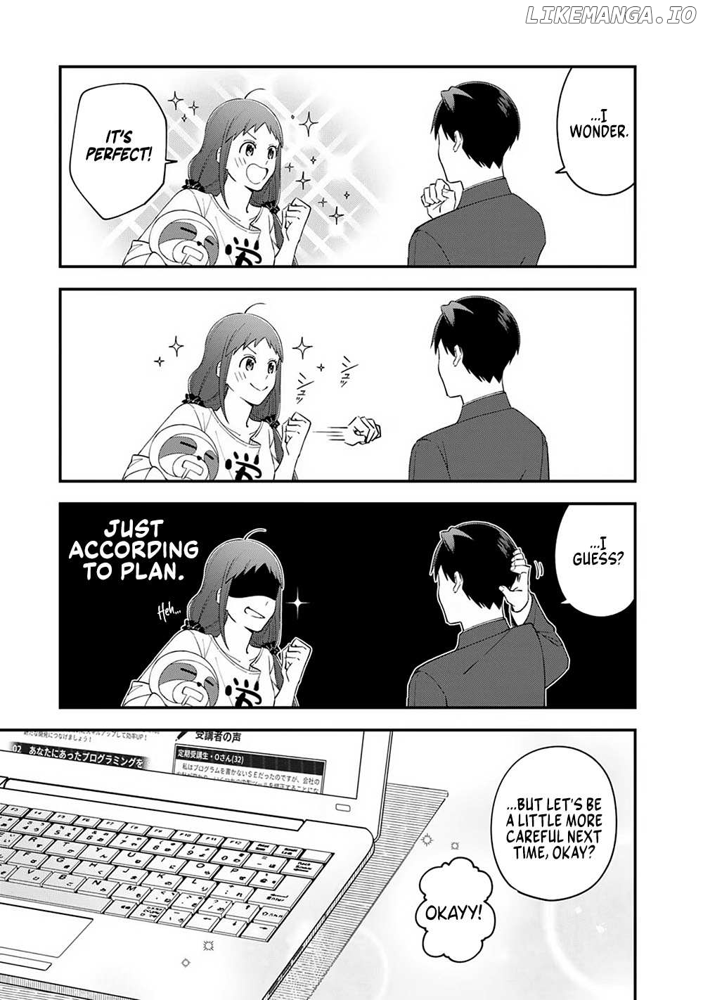 E, Shanai System Subete Wanope shiteiru Watashi wo Kaiko desu ka? Chapter 3 - page 33