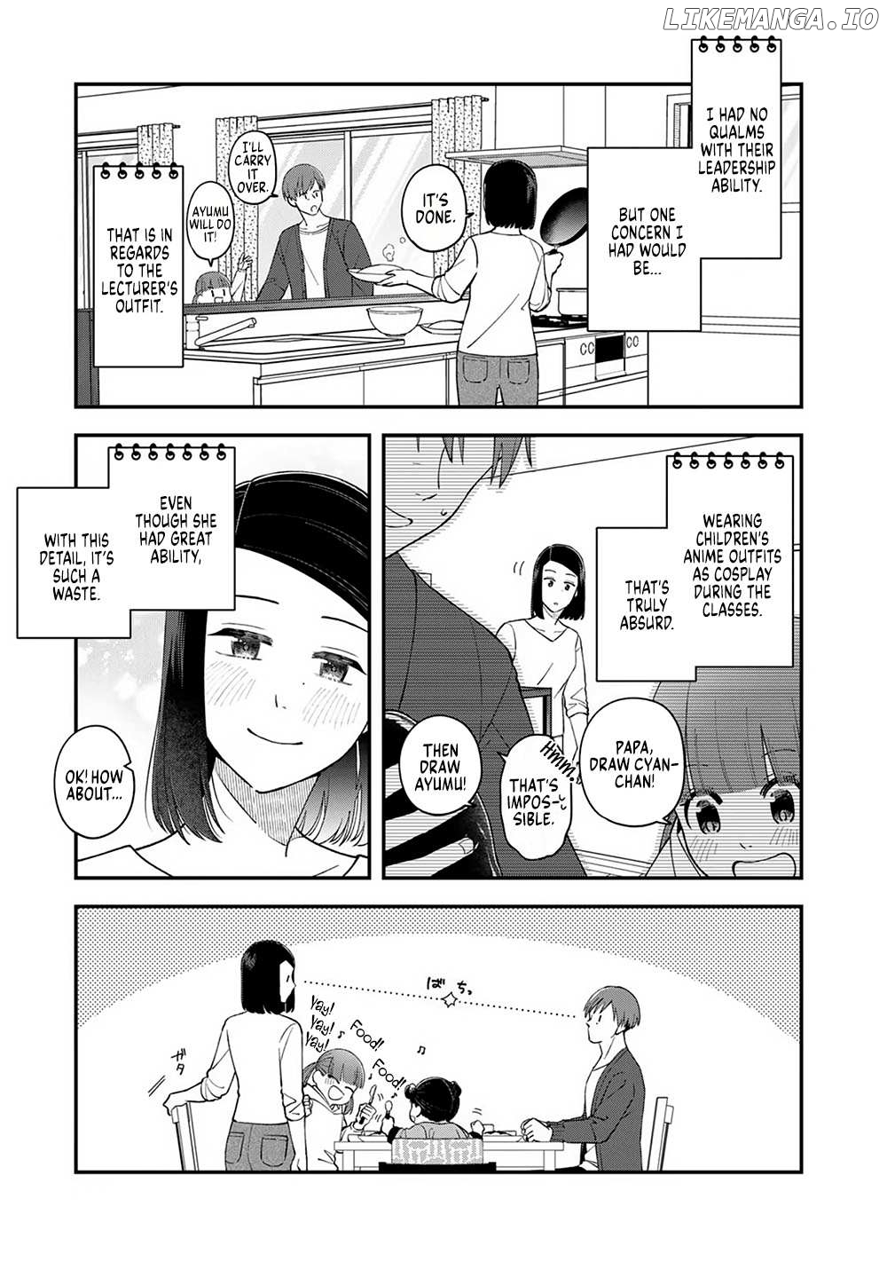 E, Shanai System Subete Wanope shiteiru Watashi wo Kaiko desu ka? Chapter 3 - page 35