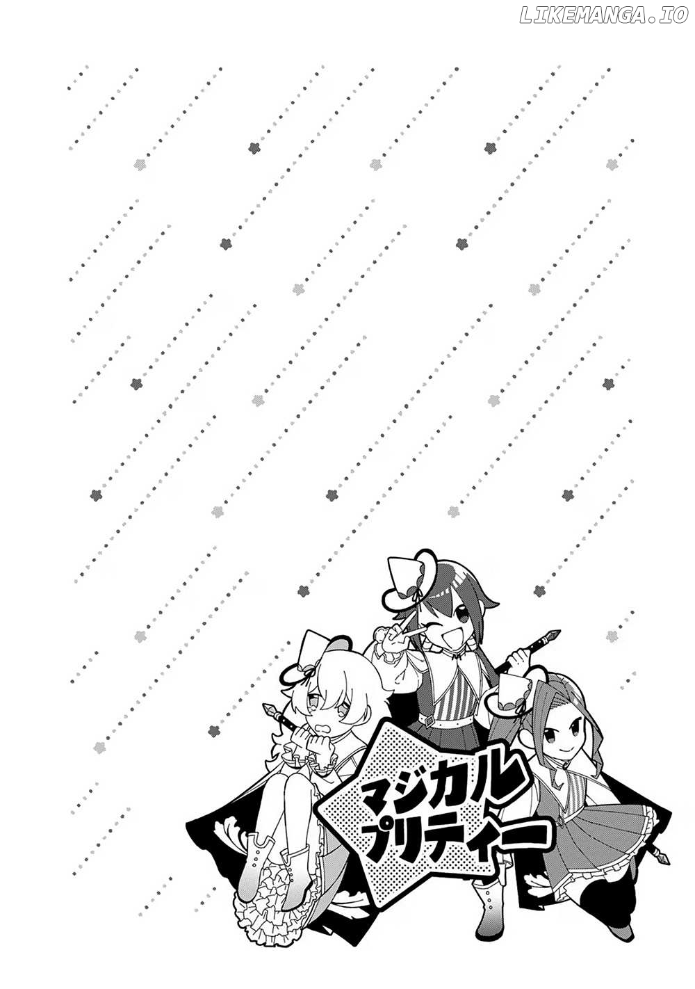 E, Shanai System Subete Wanope shiteiru Watashi wo Kaiko desu ka? Chapter 3 - page 38